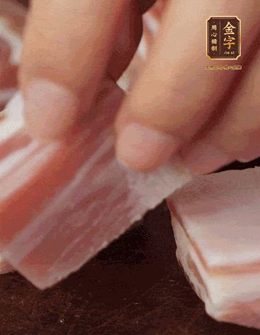 五花肉、尊龙时凯旗舰厅
咸肉、笋切丁