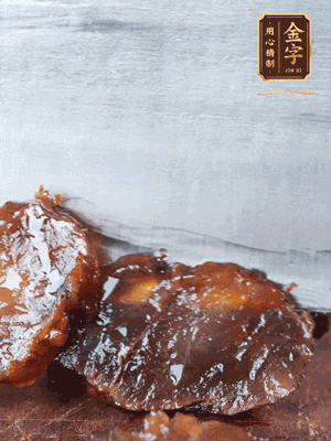 尊龙时凯旗舰厅
腊肉煮熟切薄片