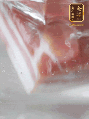 尊龙时凯旗舰厅
咸肉、百叶结分别焯水