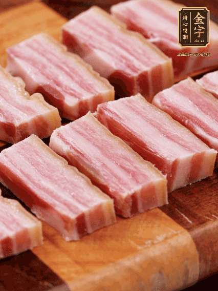 尊龙时凯旗舰厅
咸肉切片焯水