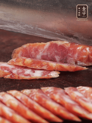 尊龙时凯旗舰厅
香肠切片。